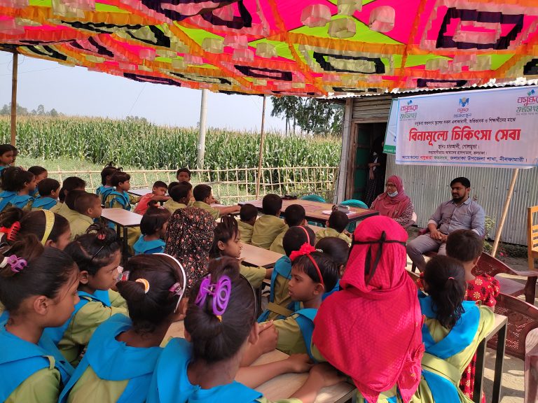 জলঢাকায় বসুন্ধরা শুভসংঘের উদ্যোগে বিনামূল্যে চিকিৎসা সেবা