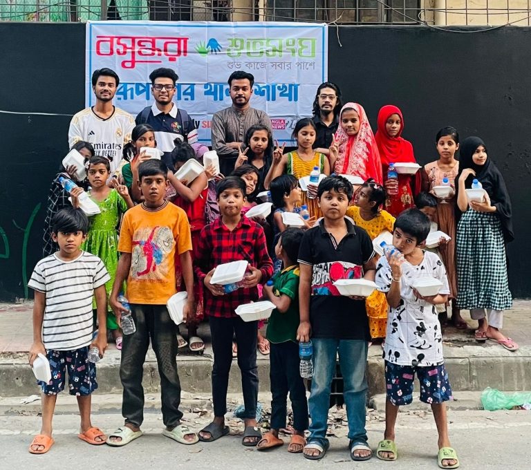 সুবিধাবঞ্চিত শিশুদের মাঝে বসুন্ধরা শুভসংঘের ইফতার বিতরণ