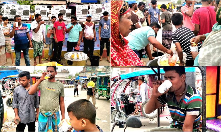 তাপপ্রবাহের মাঝে পথচারী ও শ্রমজীবীদের তৃষ্ণা মেটাল বসুন্ধরা শুভসংঘ