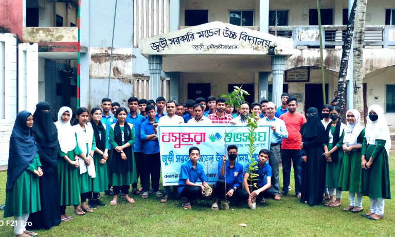 পরিবেশের ভারসাম্য রক্ষায় বসুন্ধরা শুভসংঘের বৃক্ষরোপণ