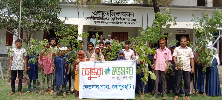 ক্ষেতলাল বসুন্ধরা শুভসংঘের  উদ্যোগে বৃক্ষরোপণ ও বিরতণ কর্মসূচি