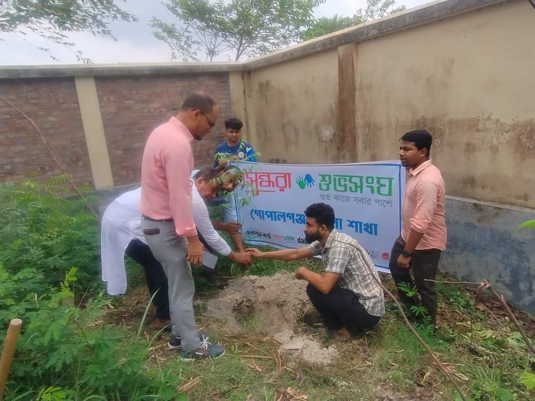 “গাছের চারা শুধু রোপন ই নয়,চারা গাছের পরিচর্যা ই হোক আমাদের উদ্দেশ্য”