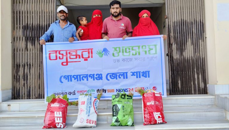 শুভসংঘের খাদ্য সহায়তা পেয়ে খুশী দরিদ্র চার পরিবার