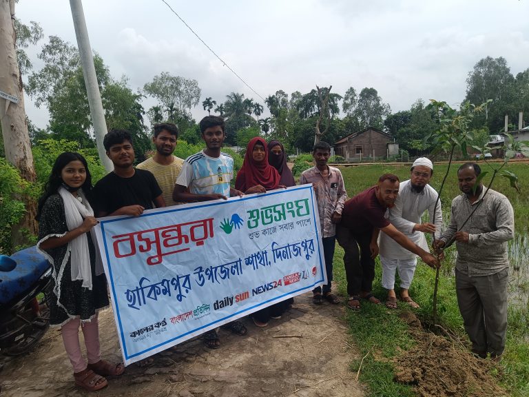 হাকিমপুরে বসুন্ধরা শুভসংঘের বৃক্ষরোপণ কর্মসূচির উদ্বোধন