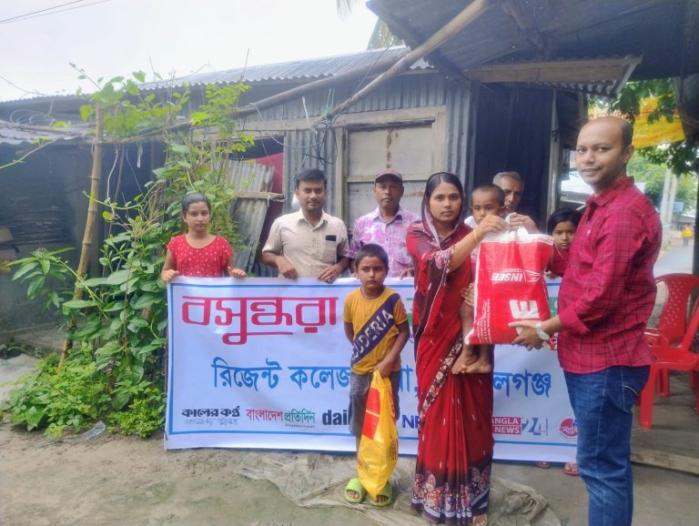 দুরারোগ্য ব্যাধি ক্যান্সারে মৃত হরিষ চন্দ্র বিশ্বাসের অসহায় পরিবারের পাশে দাড়াল বসুন্ধরা শুভসংঘ।