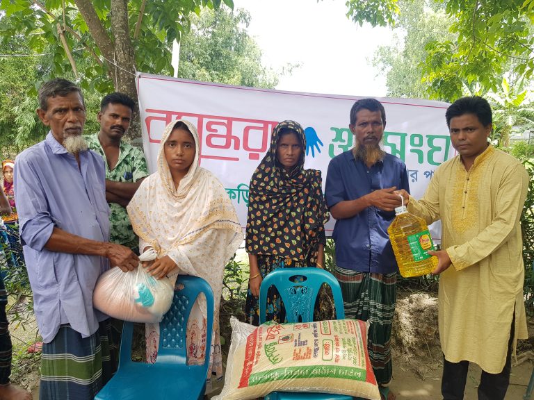 বসুন্ধরা শুভসংঘের সহায়তা পেল রাশিদুলের পরিবার