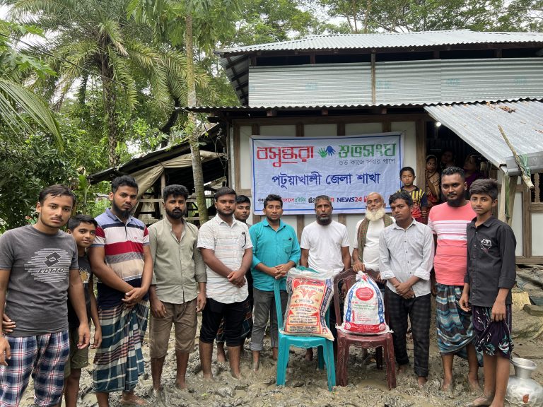 সহানুভূতি ও সহায়তা নিয়ে নিহত রায়হানের বাড়িতে বসুন্ধরা শুভসংঘ