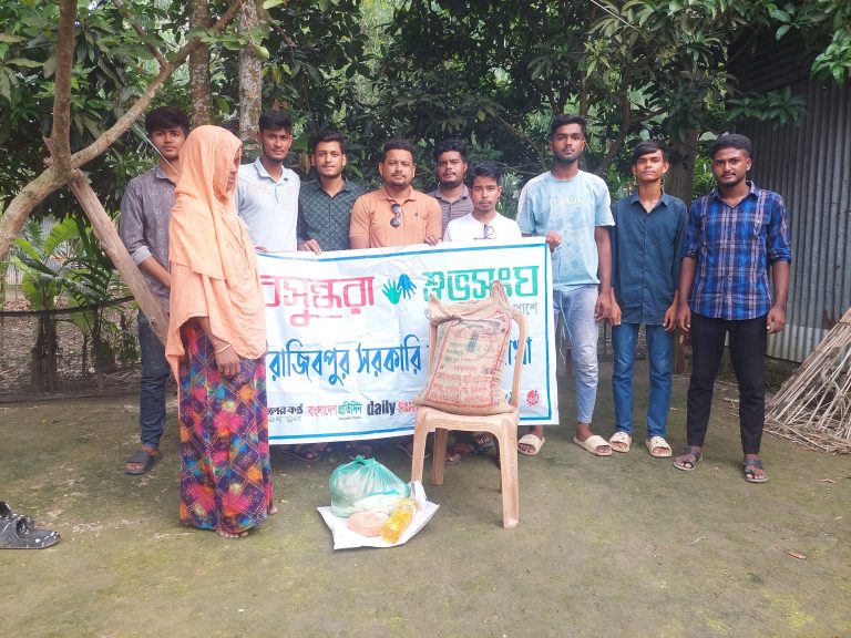 রাজিবপুরে দুর্ঘটনায় শরিরের নিয়ন্ত্রণ হারানো শিক্ষার্থীকে এক মাসের খাবার বিতরণ