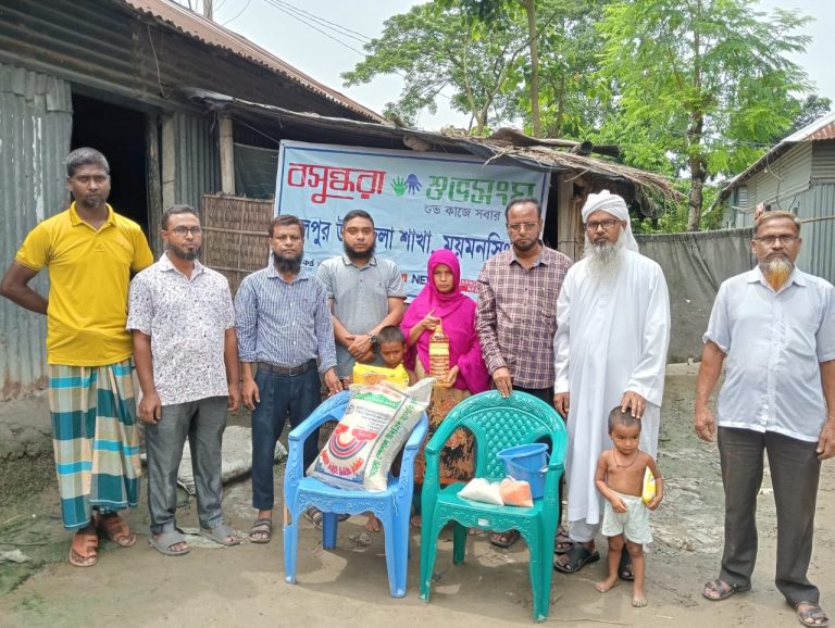 ফুলপুরে  নিহত কৃষক সাইফুল ইসলামের পরিবারের জন্য বসুন্ধরা শুভসংঘের উপহার