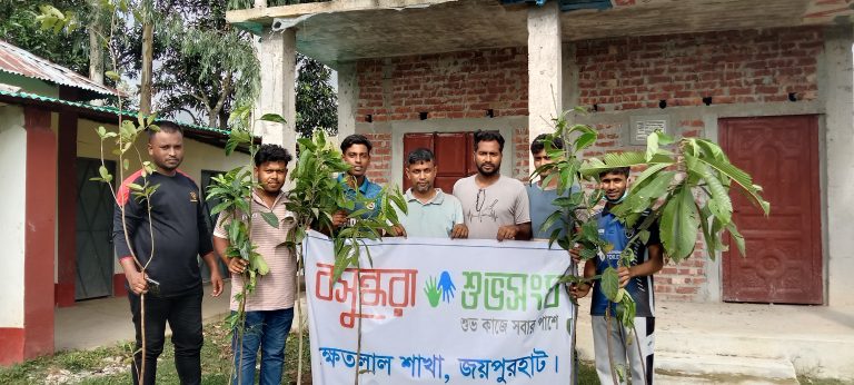 ক্ষেতলাল আন্দোলনে আহত ও নিহতদের স্মরণে বসুন্ধরা শুভসংঘের বৃক্ষরোপণ