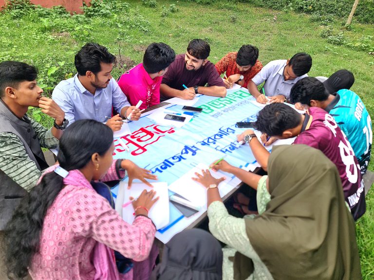 বসুন্ধরা শুভসংঘের কর্মসূচি