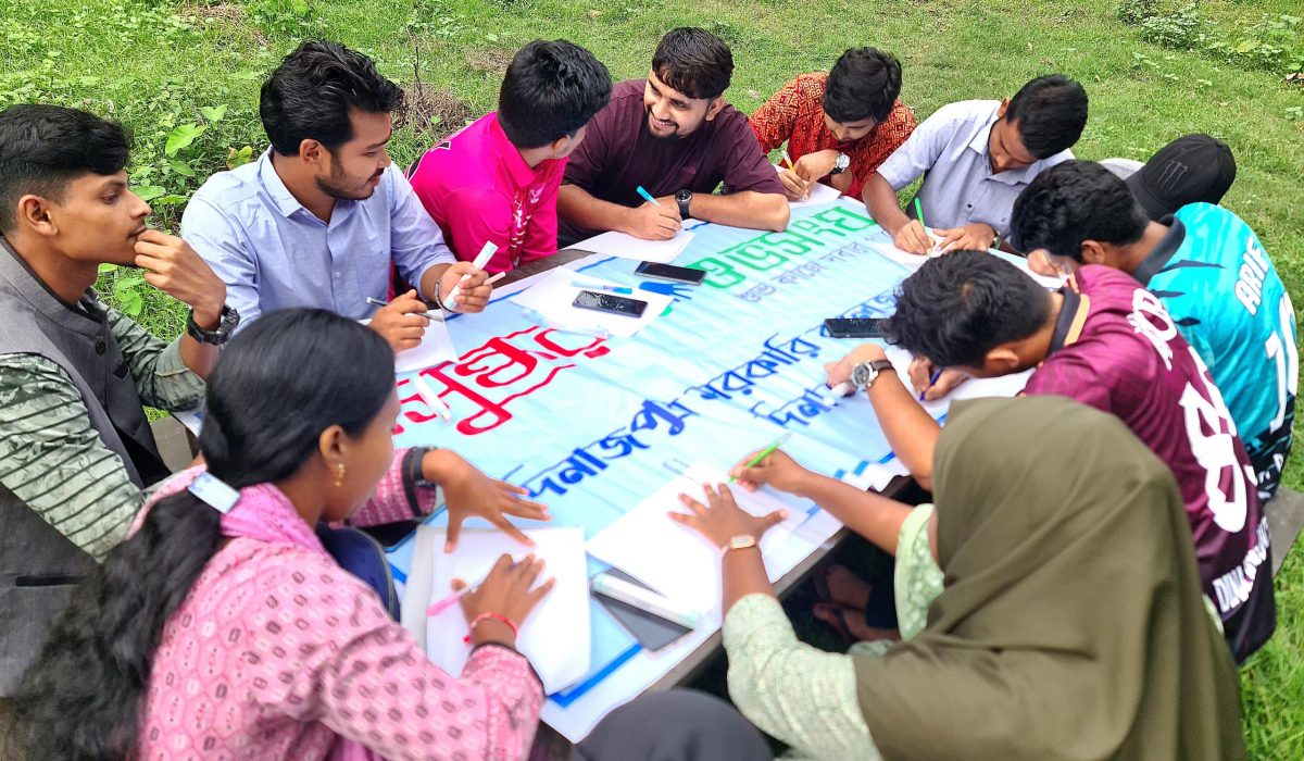 বসুন্ধরা শুভসংঘের কর্মসূচি